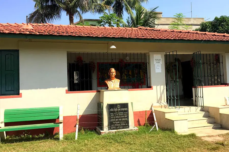 Bibhuti Bhushan Bandyopadhyay’s House