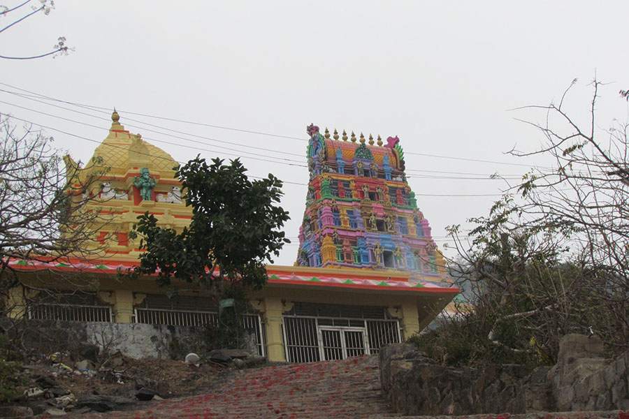 Kotappakonda Temple