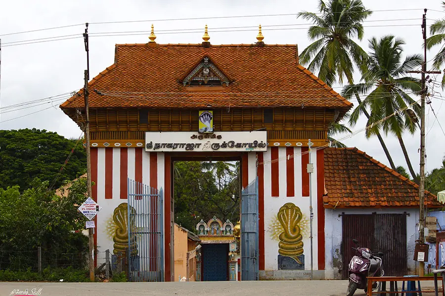 Nagaraja Temple