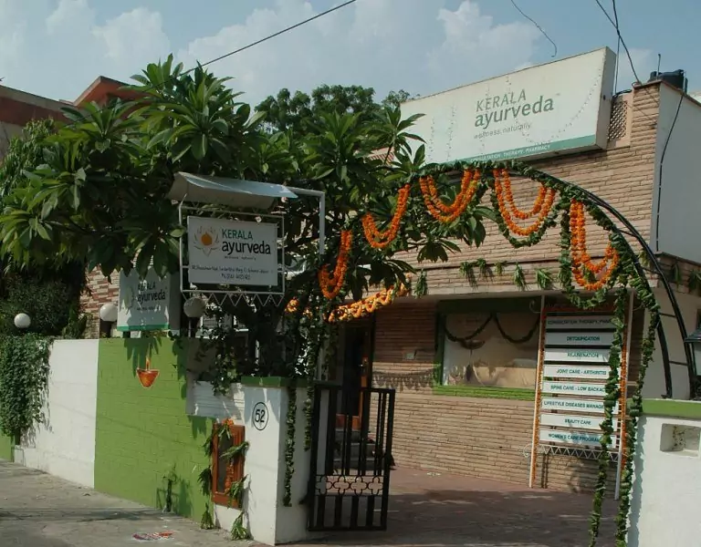 Kerala Ayurveda Kendra - Places To Visit In Jaipur 
